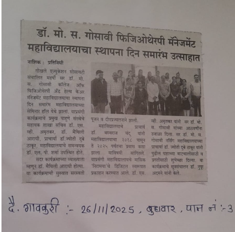 Media coverage newspaper clipping